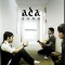 Ada band - Mimpi