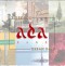 Ada Band - Setengah Hati