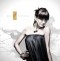 Agnez Mo - Jera