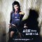 Agnez Mo feat Titi DJ - Hanya Cinta yang Bisa