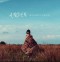 Andien - Indahnya Dunia