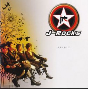 J-Rocks - Juwita Hati