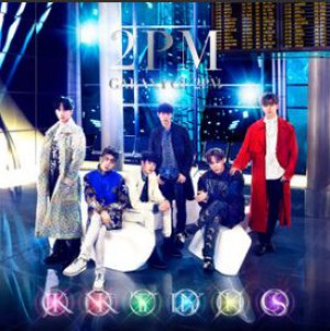 2pm - Higher