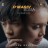 D'Masiv Rossa feat. David Noah - Pernah Memiliki