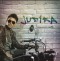 Judika - Ku Tak Mampu