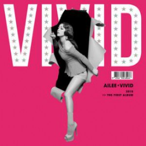 Ailee - Mind Your Own Business