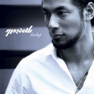 Marcell - Pantaskah