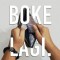 Saykoji - Boke Lagi