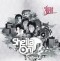 Sheila On 7 - Mudah Saja