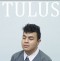 Tulus - Merdu Untukmu
