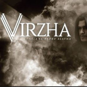 Virzha - Thalaal Badru Alayna