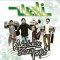 Wali - Sayang Lahir Batin