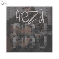 Freza - Abu Abu
