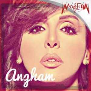 Angham - Ella Ana