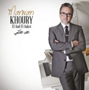 Marwan Khoury - Lo Taaref