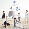 Snuper - Compass