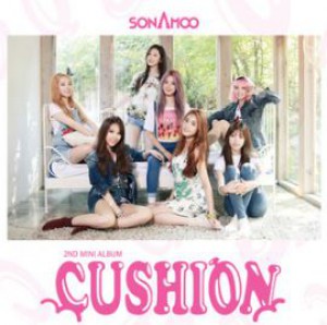 Sonamoo - Cushion