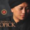 Opick - Cahaya Hati