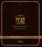 Cnblue - Time Is Over