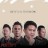 The Potters - Beritahu Tentangmu