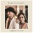 Astrid - Hari Bahagia (feat Anji)