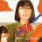 Rinni Wulandari - Crazy Over You