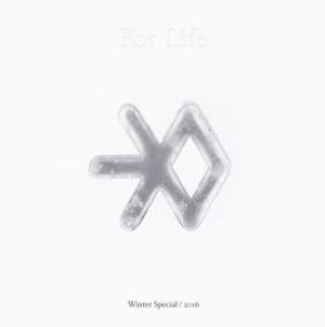 Exo - For Life