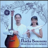 Hiroaki Kato - Nada Sousou