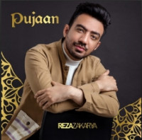 Reza Zakarya - Pujaan