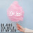 Dr Joos - By My Side