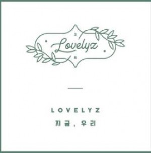 Lovelyz - Night And Day