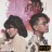 Gisel feat Abirama - Sendirian