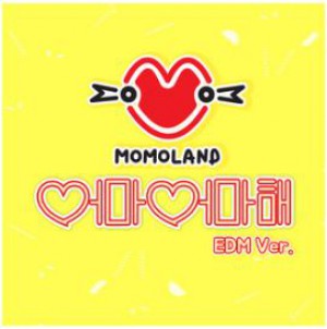Momoland - Wonderful Love