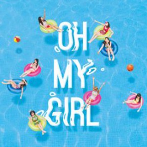 Oh My Girl - Je T'aime